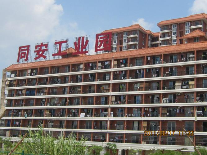 通用五金配件与五金工具 工业品采购的世界工厂网指南