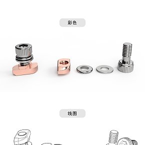 五金产品网店设计 从工具间到质感卖场的视觉蜕变